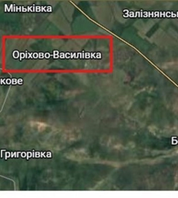 Сили оборони спростували інформацію про повну окупацію Оріхово-Василівки на Донеччині