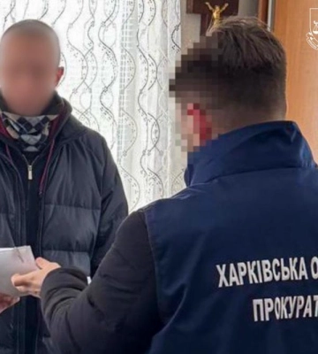 На Харківщині керівник фірми отримав понад 2 млн грн компенсацій за фіктивне працевлаштування людей з інвалідністю
