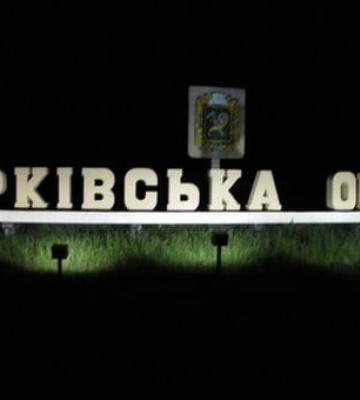 Удары по энергообъектам Харьковщины: Олег Синегубов о возможном изменении комендантского часа и графиках отключений