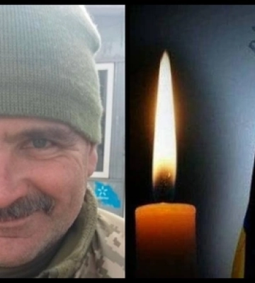 Понад 2 роки вважався зниклим безвісти: підтвердили загибель воїна з Волині Ігоря Рижука