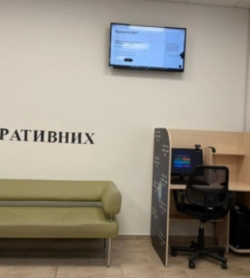 На Львівщині відкрили перший пункт безбар’єрності