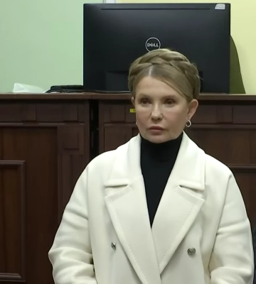 ВАКС частково змінив запобіжний захід для Тимошенко