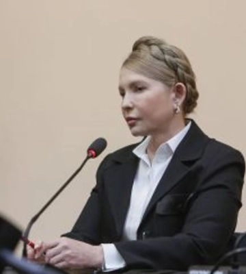 ВАКС частково змінив запобіжний захід для Тимошенко