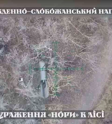 Слобожанские «Скифы» ювелирно уничтожают российских захватчиков в Харьковской области