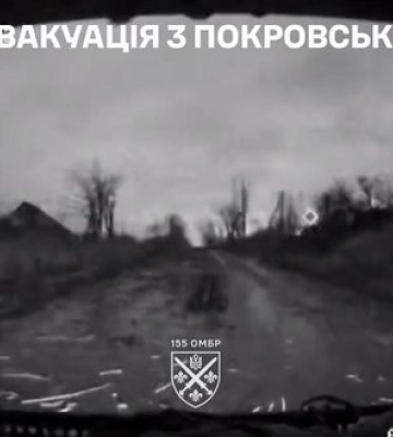 155-я бригада эвакуировала из Покровска раненого побратима с помощью наземного робота. ВИДЕО
