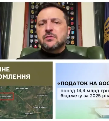 В Кривом Роге россияне попали в многоэтажку