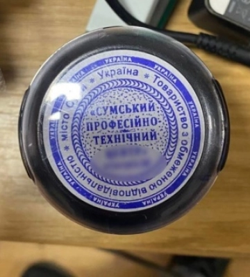 У Сумах викрили фейковий навчальний заклад для отримання відстрочки від мобілізації