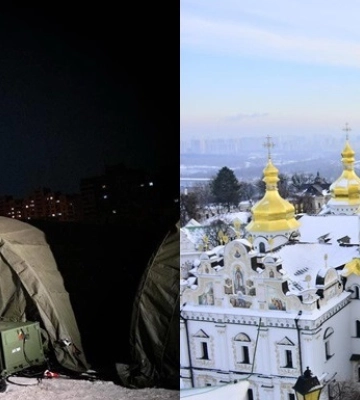 Підсумки 26.01: Відновлення тепла і ураження Лаври