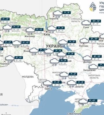 В Україні хмарно: прогноз погоди на 27 січня