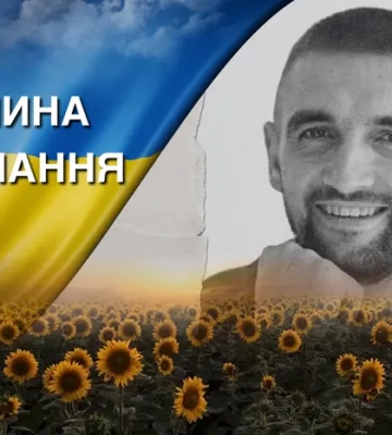 Поліг під час виконання бойового завдання на Харківщині. Згадаймо Івана Семенюка