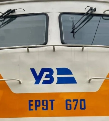 Аномальна погода спричинила затримки поїздів по всій Україні: рейси з Одеси відстають на 5–8 годин