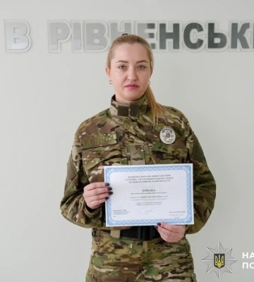 Дружина загиблого офіцера МВС пішла служити в його підрозділ