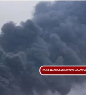 Атака на Львівщину: місцева влада закликала мешканців щільно закрити вікна