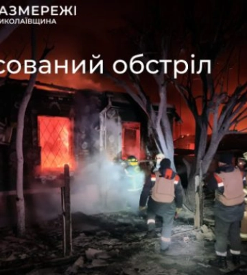 Село на Миколаївщині без газопостачання через російський обстріл