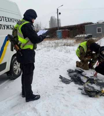 На лівому березі Києва знайшли нездетоновану бойову частину дрона