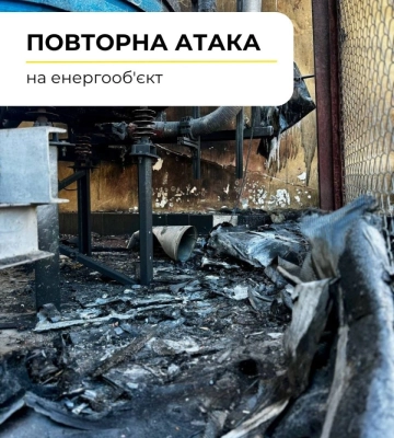 Уночі ворог атакував енергообʼєкт в Одесі - руйнування значні