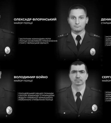 На Черкащині під час затримання злочинця загинули поліцейські