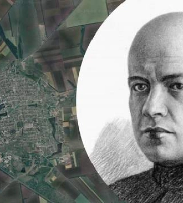 Носило ім'я організатора Голодомору: як сьогодні називається це місто
