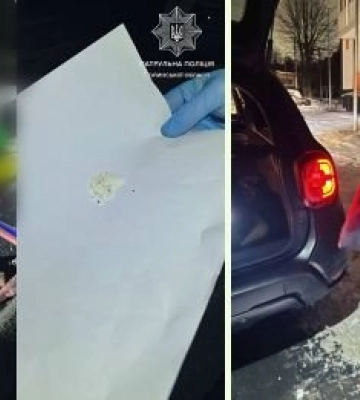Жінку з Луцька везли у сексуальне рабство