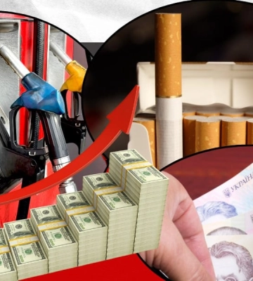 Замедление темпов акциза и логистические вызовы: чего ожидать от цен на АЗС и табачном рынке