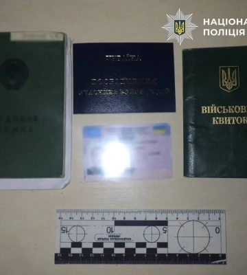 Спитав дорогу: у Києві двоє чоловіків жорстоко побили та пограбували військового