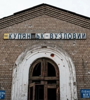 Куп’янськ-Вузловий не перебуває під контролем РФ, - Угруповання об’єднаних сил