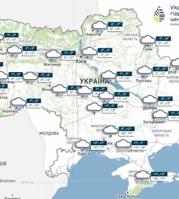 В Україні потепління з мокрим снігом, дощем та ожеледдю