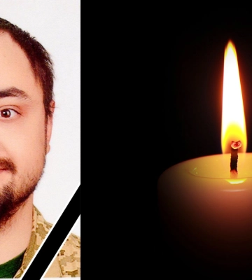 На війні з рф поліг захисник з Оноківців на Ужгородщині Андрій Хічій