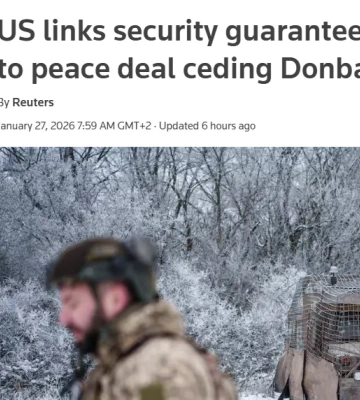 Головні новини Донецької та Луганської областей 27 січня