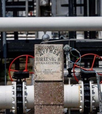 Росія вперше атакувала нафтопровід Дружба - ЗМІ