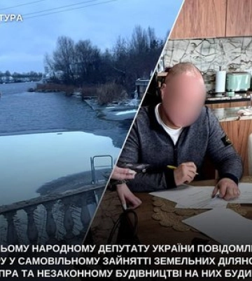 Захопив землю біля Дніпра: колишньому народному депутату Олександру Супруненку оголосили підозру. ФОТО