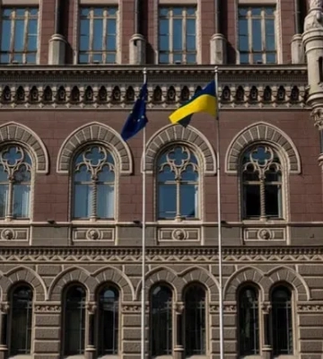 Банки прогнозують зростання кредитування українців і бізнесу у 2026 році