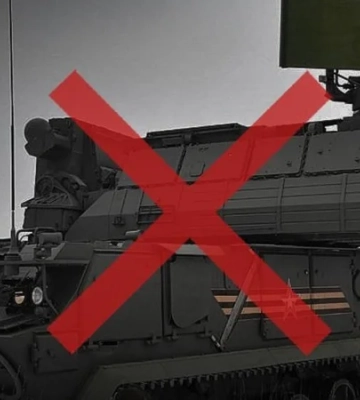 Сили оборони України уразили у Криму ЗРК "Тор-М2" — Генштаб