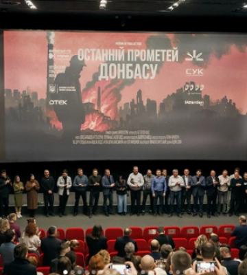 В український прокат вийшов документальний фільм «Останній Прометей Донбасу»