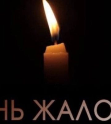 В Одесі оголошено день жалоби