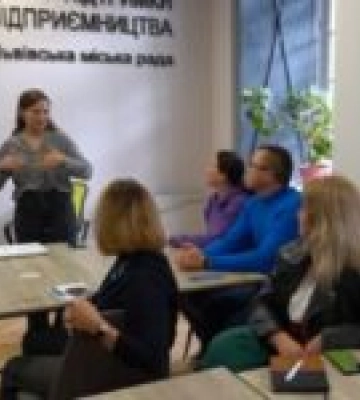 Львівська бізнес-школа розпочинає безкоштовне навчання
