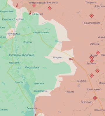 Колишня поліцейська з Харківської області перейшла на бік ворога