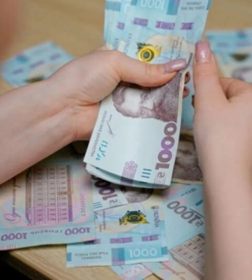 Середня зарплата для розрахунку пенсії: ПФУ назвав остаточні цифри