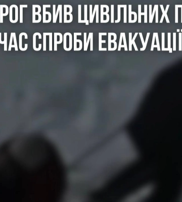 Россияне убили дронами двух гражданских на Сумщине, которые пытались выйти из оккупации