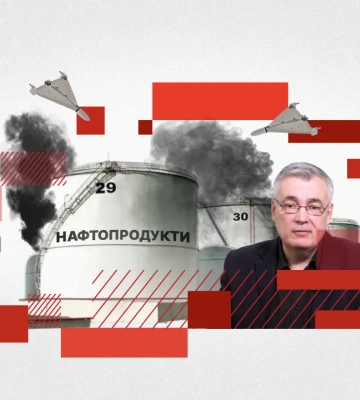 РФ вдарила по частині нафтопроводу «Дружба»: які наслідки для України та Європи