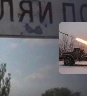 Піхота росіян накопичується: у DeepState розповіли про бої за Гуляйполе