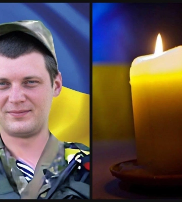 У Рівному вшанували пам'ять 49-річного солдата Андрія Сивоконя