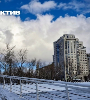 Новини Харкова – головне 28 січня: як минула ніч