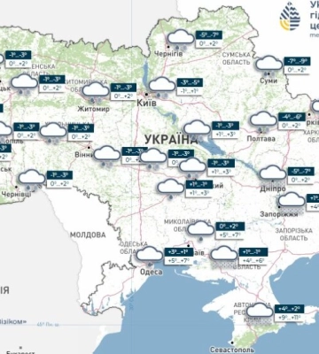 Киев накроет ледяной дождь и туман: Гидрометцентр сделал важное предупреждение
