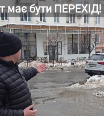 У Луцьку хочуть додатковий пішохідний перехід на Винниченка (відео)