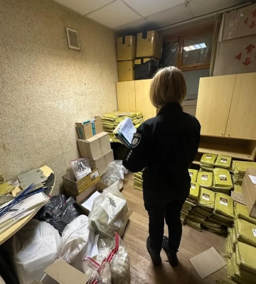 У Запоріжжі затримано родину наркоторговців, які постачали психотропи з ЄС