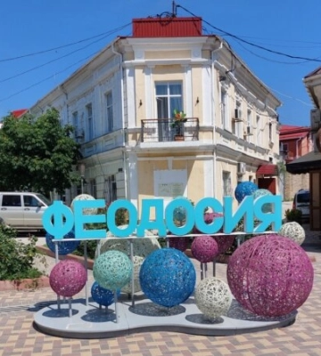 В Феодосии все утро слышны взрывы, город под вероятной атакой дронов и реактивных БпЛА – соцсети