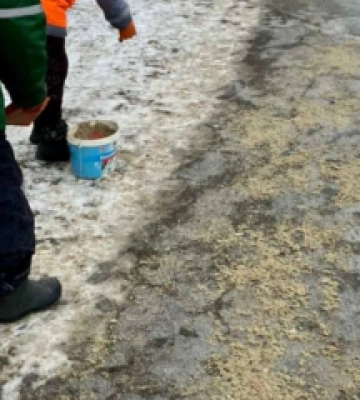 У Полтаві містян попереджають про небезпечну ожеледицю на дорогах