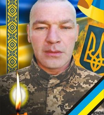В Ужгороді попрощаються із захисником Андрієм Долгушевим