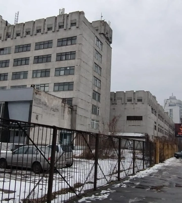 Цена — 42,5 миллионов гривен. Фонд госимущества выставил на продажу научно-исследовательский институт в Киеве
